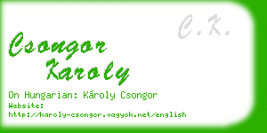 csongor karoly business card